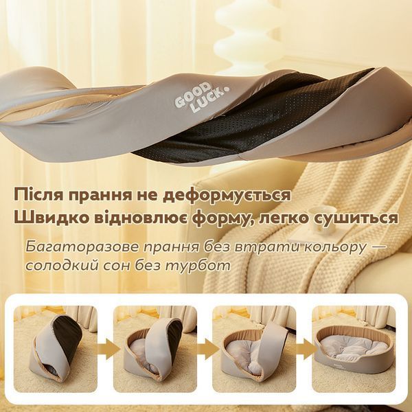 Мягкая лежанка для животных SD-02 60x40 см уютный коричневый 3_07001 фото