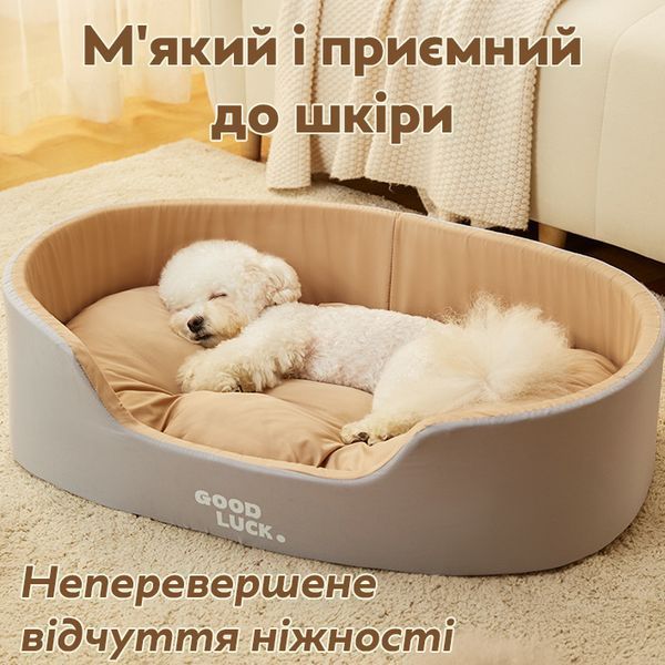Мягкая лежанка для животных SD-02 60x40 см уютный коричневый 3_07001 фото