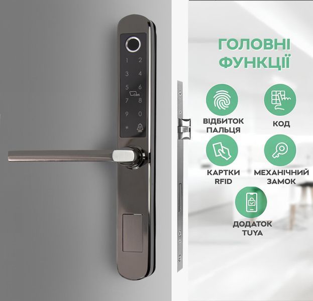 Електронний біометричний замок NaviCat D5/2 з підтримкою TUYA Black Chrome 3_07040 фото