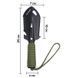 Лопата туристическая Camping Shovel CS01 10в1 с чехлом 3_02567 фото 2
