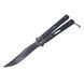 Складаний ніж-метелик Benchmade 21.5 см Чорний 7_03087 фото 1