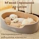 Мягкая лежанка для животных SD-02 60x40 см уютный коричневый 3_07001 фото 2