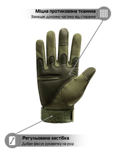 Рукавички тактичні повнопалі Eagle Tactical ET-12 розмір M зелені 3_02381 фото