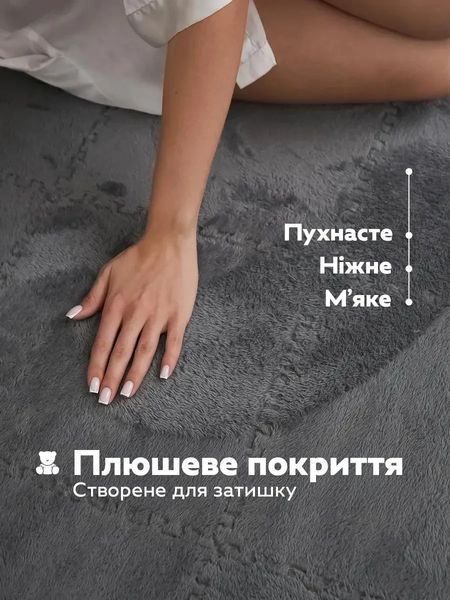 Ігровий килимок-пазл з ворсом PZ-201 20 елементів 30x30 см Сірий та Чорний 3_07191 фото