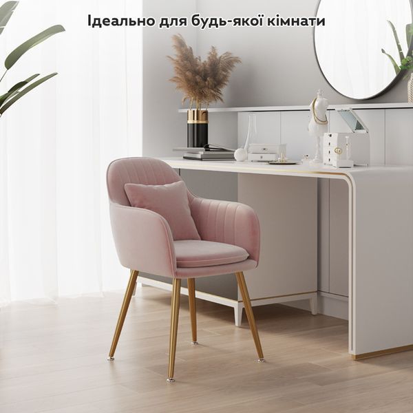 Комфортний стілець RIAS DSF-316 для кухні та вітальні з м'якою оббивкою 3_07724 фото
