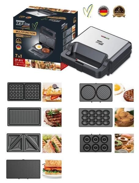 Електромультимейкер Zepline ZP-811 7в1 потужність 2200W колір Black-Silver 3_06027 фото
