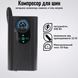 Автомобільний компресор Charge Pump 100W портативний Black 3_08070 фото 3