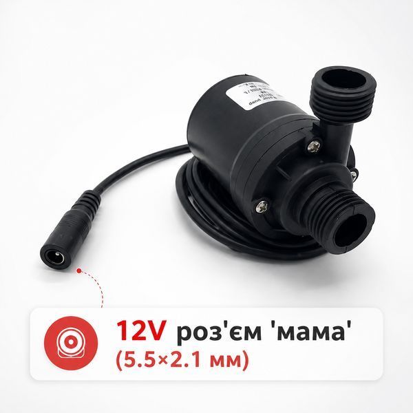 Погружной насос ZYW680 бесшумный 800 л/ч 19W Black 3_08711 фото