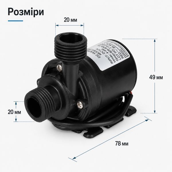 Погружной насос ZYW680 бесшумный 800 л/ч 19W Black 3_08711 фото