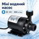 Погружной насос ZYW680 бесшумный 800 л/ч 19W Black 3_08711 фото 3