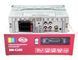 Автомагнітола Boschmann BM-C160 1din з Bluetooth USB AUX FM та пультом 4х100W 3_06820 фото 5
