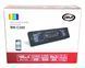Автомагнітола Boschmann BM-C160 1din з Bluetooth USB AUX FM та пультом 4х100W 3_06820 фото 7
