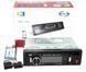 Автомагнітола Boschmann BM-C160 1din з Bluetooth USB AUX FM та пультом 4х100W 3_06820 фото 6