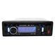 Автомагнітола Boschmann BM-C160 1din з Bluetooth USB AUX FM та пультом 4х100W 3_06820 фото 3
