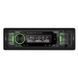 Автомагнітола Boschmann BM-C160 1din з Bluetooth USB AUX FM та пультом 4х100W 3_06820 фото 1