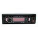 Автомагнітола Boschmann BM-C160 1din з Bluetooth USB AUX FM та пультом 4х100W 3_06820 фото 2