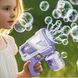 Іграшковий пістолет мильних бульбашок Bubble Gun 162 для веселих ігор Фіолетовий 3_06489 фото 4
