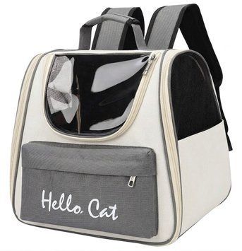 Рюкзак для животных CosmoPet CP-65 удобный и стильный 37х24х32см Gray 3_08123 фото