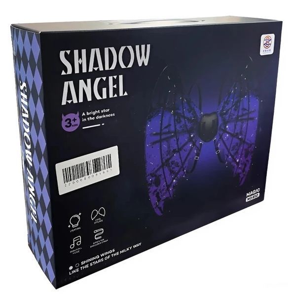Электрические крылья для детей Shadow Angel №3 с подсветкой фиолетовые 3_05813 фото