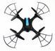 Квадрокоптер Phantom LH-X43WF с WiFi камерой 4_00184 фото 2