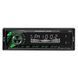 Автомагнитола Boschmann BM-5602 1din с Bluetooth и USB 4x100W RGB 3_06821 фото 1
