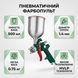 Пульверизатор пневматичний Parkside PDFP 500 C3 HVLP 1.4 мм 500 мл Silver-Green 3_08287 фото 3