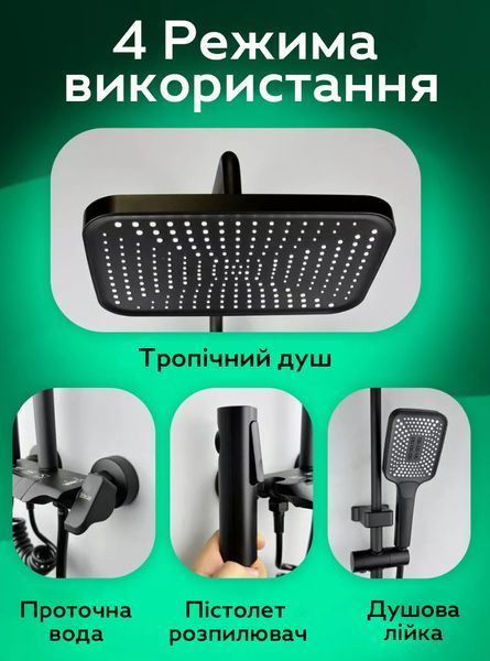 Душевая система Shower Kraft А401 с тропическим душем 4в1 черная 3_05845 фото