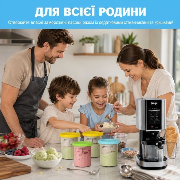Контейнер для мороженого Ninja Creami Deluxe с крышкой LightBlue 3_08388 фото