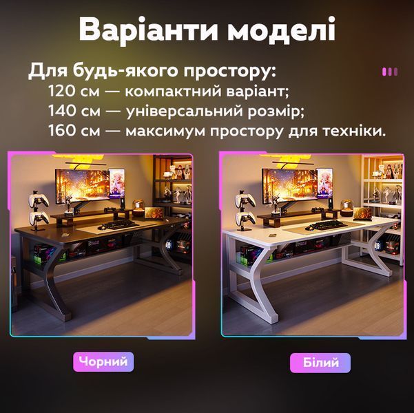 Стіл для комп'ютера з полицею 140x60x75 Black 3_08198 фото