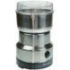 Кофемолка Domotec MS-1206 (150W) 2_006392 фото 1