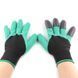Защитные садовые перчатки с когтями Garden Genie Gloves для работы в саду зеленые 3_2801 фото 3