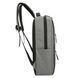 Городской рюкзак 1935 с USB дополнительной сумкой и кошельком Grey 3_04145 фото 5