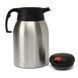 Термос Safety Cap 1.5L із нержавіючої сталі 3_05700 фото 1