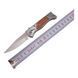 Ніж викидний Stainless 726 16.5 см для активного відпочинку Коричневий 7_02623 фото 4
