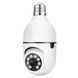 Камера відеоспостереження RW-92 E27 Wi-Fi PTZ 8MP з доступом дистанційно White 3_07197 фото 1