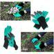 Защитные садовые перчатки с когтями Garden Genie Gloves для работы в саду зеленые 3_2801 фото 8