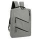 Городской рюкзак 1935 с USB дополнительной сумкой и кошельком Grey 3_04145 фото 3