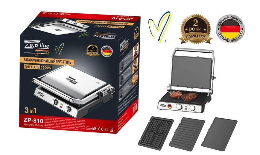 Електричний Мультимейкер Zepline ZP-810 3в1 3500W з Знімними Формами Колір 3_06031 фото