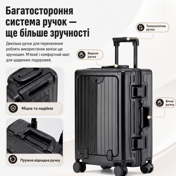 Валіза TSA-20 алюмінієва рамка USB порт 20 дюймів Black 3_08534 фото