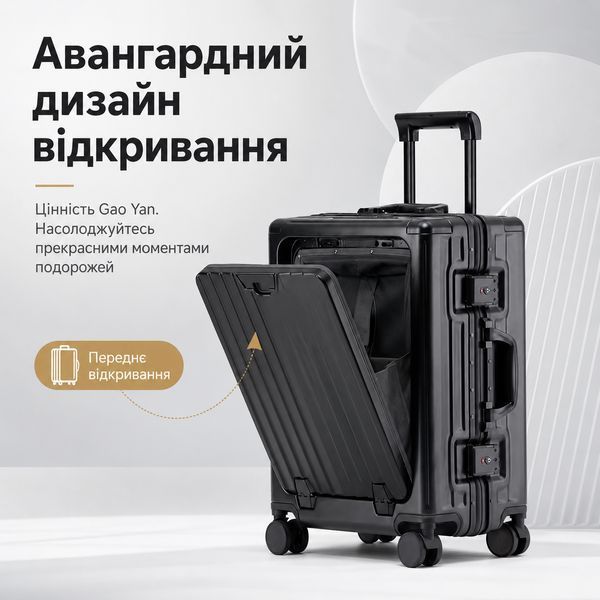 Валіза TSA-20 алюмінієва рамка USB порт 20 дюймів Black 3_08534 фото