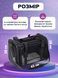 Сумка для домашних животных CosmoPet CP-47 с окном 42x28x28 см Черный 3_03285 фото 3