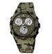 Чоловічі годинники Skmei 2109CMGN з підсвіткою водонепроникні Camo Green 5 АТМ 7_02578 фото 1