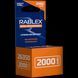 Аккумулятор Rablex 26350 Li-ion 2000mAh 3.7V для устройств 1 шт 7_02927 фото 2