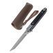 Складаний ніж Aiboduo M390 A1025 у чохлі 21см Сріблястий 7_00242 фото 1