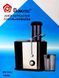 Соковитискач Domotec MS-5221 (1000W) 2_007067 фото 3