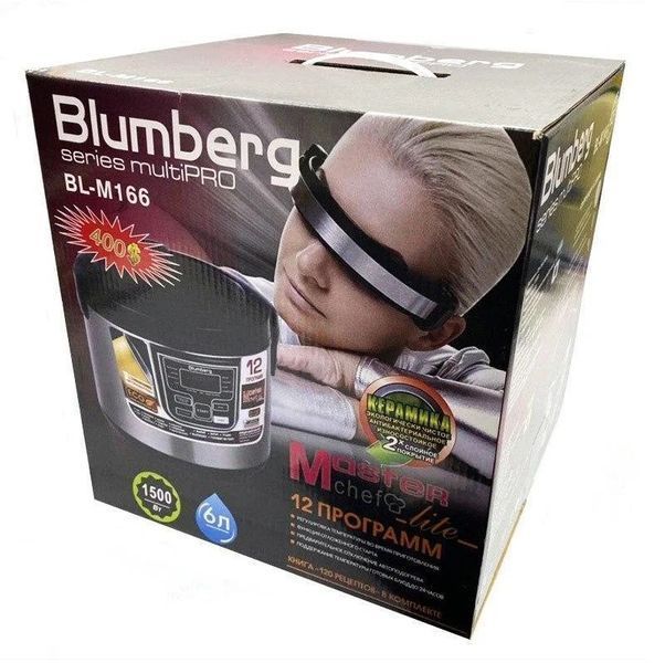 Мультиварка Blumberg BL-M166 (10 программ 6L 900W) 2_007526 фото