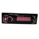 Автомагнітола JSD-308BT 1din RGB+FM Bluetooth та пультом ДК 3_05452 фото 4