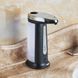 Сенсорний дозатор для рідкого мила Soap Magic 380 мл пінний Black 3_04154 фото 5