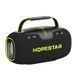 Бездротова колонка Hopestar Party BOX 150 з підсвіткою та захистом IPX5 40W 3_07541 фото 2
