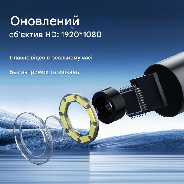 Эндоскопическая камера P380 с экраном 4.3 дюйма подсветка 5 метров 8 мм Black 3_07262 фото